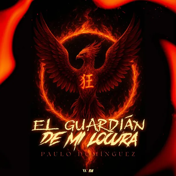 Portada de «El Guardián de Mi Locura»