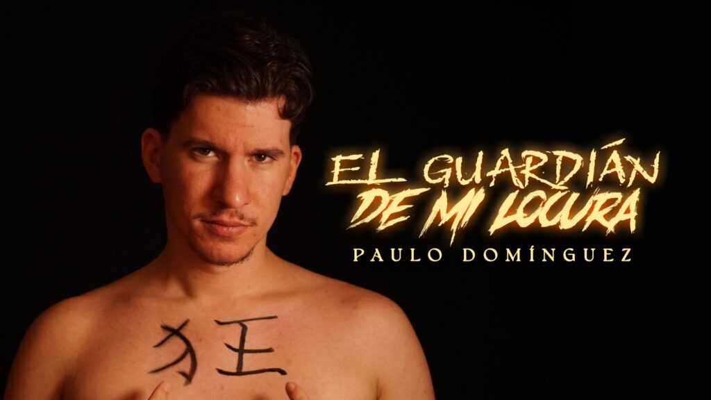Canción de superación personal llamada El Guardián de Mi Locura